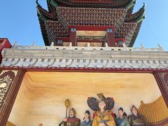 -大明幻境第一城