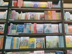 -PAGEONE(北京坊店)