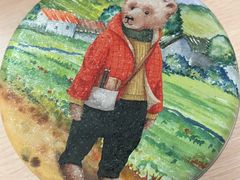 -珍妮曲奇聪明小熊(尖沙咀店)