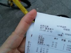 -好利来(丰益桥店)