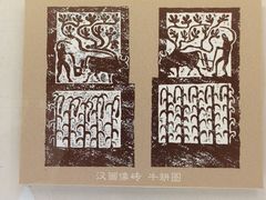 -旅顺博物馆