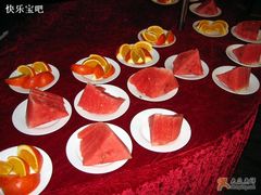 水果-湖畔居茶楼(湖滨店)