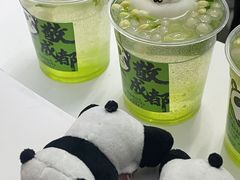 -凯德广场(金牛店)
