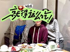 -苏帮袁Sue Cuisine(来福士店)
