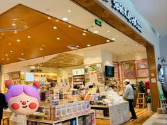 -猫的天空之城概念书店(印象城购物中心店)
