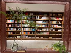 -二酉书店TOYOU BOOKS