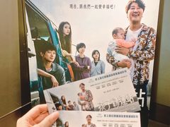 -香港ELEMENTS圆方