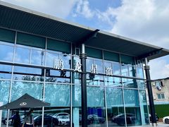 -奔驰北京鹏龙星徽(西大望路店)