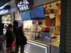 -西树泡芙(正佳店)