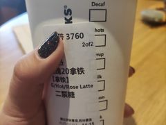 -星巴克(天津五大道店)