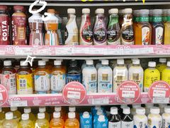 -seven eleven(洋河一路店)