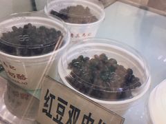-清真马记宫廷奶酪(农光里店)