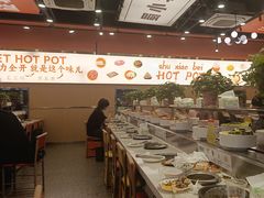 -蜀小北旋转小火锅·烤肉(金轮双子星优惠店)