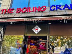 -The Boiling Crab宝灵蟹手抓海鲜(中国首店)