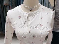 -天河城购物中心