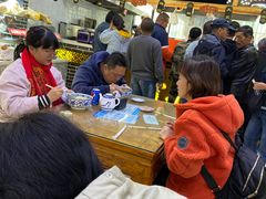 -伊穆祥牛肉面总店·清真