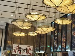 -郑州富力万达文华酒店·云端美食汇自助餐厅