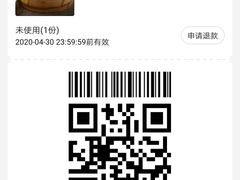 -笑来喜馄饨小笼工坊店(湖滨街店)