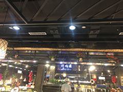 门面-格瑞欧海鲜自助烤肉火锅(光彩店)