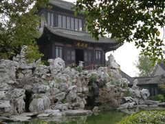 -口岸雕花楼
