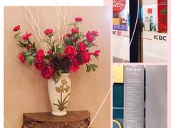 -中国工商银行(上海五角场支行)