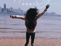 -青岛第二海水浴场