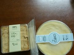 -7cake榴莲千层蛋糕(松江店)