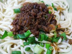 -大石人家鱿鱼面馆(大石西路总店)