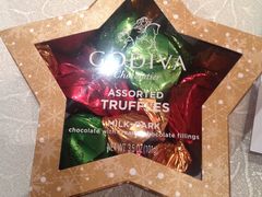 -GODIVA(港汇恒隆广场)
