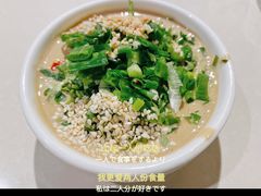 -海底捞火锅(劲松店)