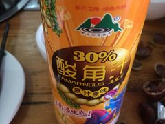 -钰洁腊排骨火锅