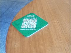 -星巴克(昆山花桥商务城店)