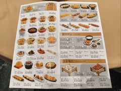 -雍苑(创润大厦店)