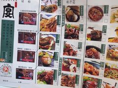 -堂宴·老厦门私房菜(中山路店)