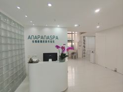 -安那般那皮肤年轻化ANAPANA