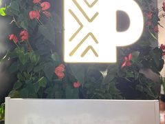 -Peet's Coffee皮爷咖啡(德基店)