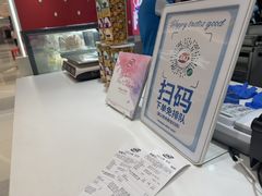 -DQ·蛋糕·冰淇淋(新世纪6F店)