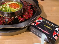 -渝宗老灶火锅(时代天街店)