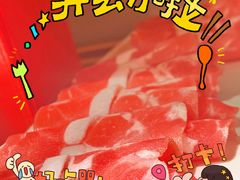 -海底捞火锅(宇飞大厦店)