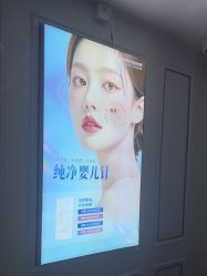 -武汉五洲整形外科医院
