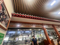 -柴氏风味斋(甘家口店)