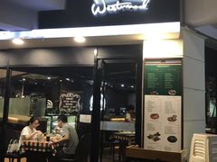 门面-遇见西木美式餐厅(体育路店)