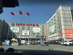 -锦绣大地生鲜食品厅