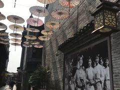 -东西巷