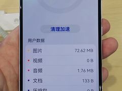 -华为授权体验店(万航渡路)