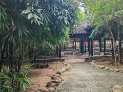 -中山詹园