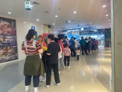 -小蓝象(五角场万达店)