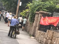 -长颈鹿咖啡(大学路店)