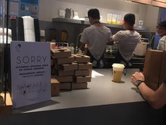 -喜茶(上海正大广场店)
