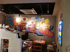 -玩煮炭火锅(延福街店)